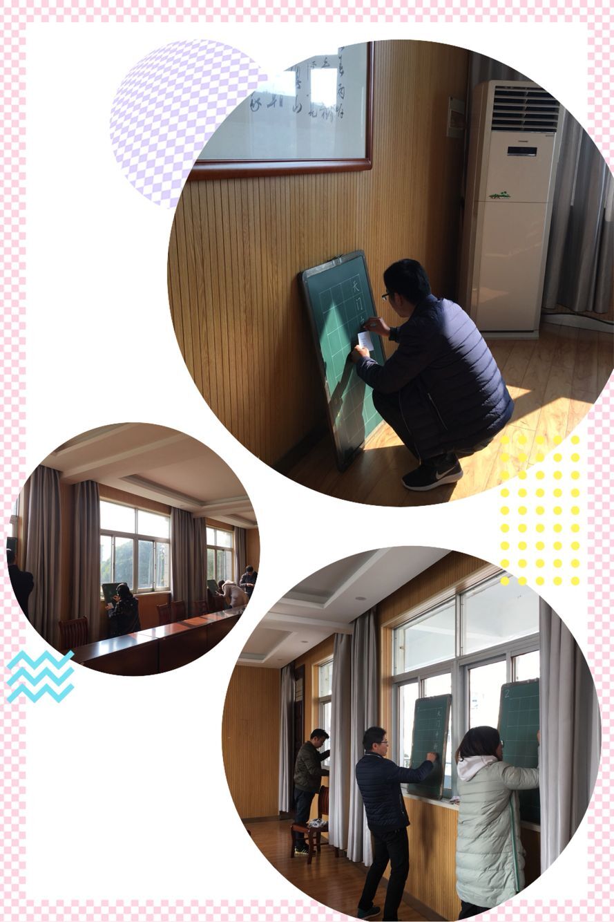 QQ图片20191209121010.jpg